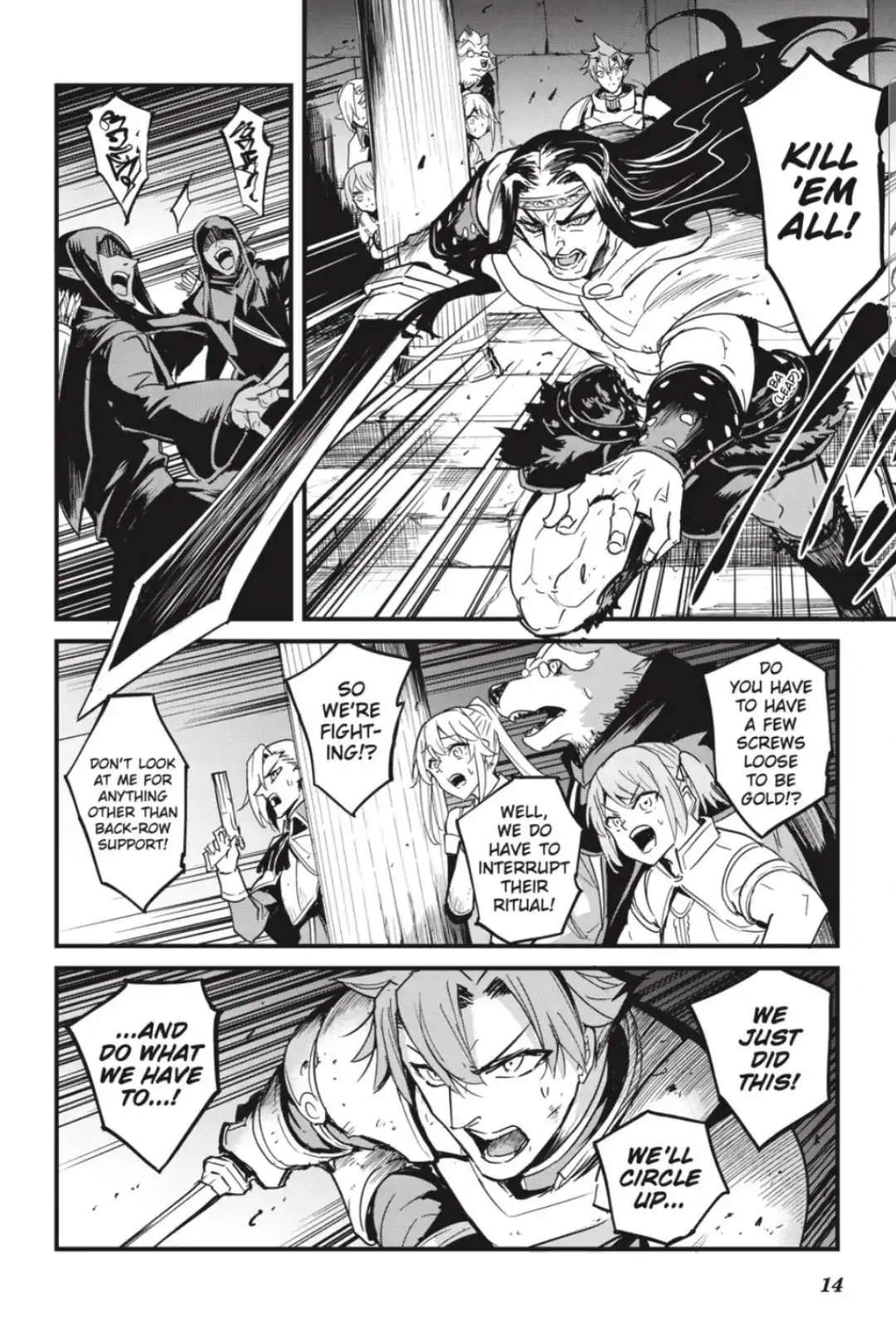 Goblin Slayer: Side Story Year One Chapter 69 16